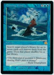 MTG/英語版/魏の将軍 張郃/Zhang He, Wei General/ポータル