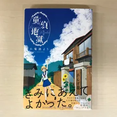 2025年最新】ファミコン 全ソフトの人気アイテム - メルカリ