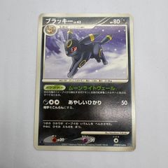 ブラッキー LV.43 拡張パック 月光の追跡 DP4 DPBP#164 - メルカリ