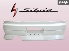 2025年最新】s15 純正 リアアンダーの人気アイテム - メルカリ