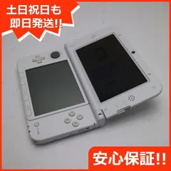 2023年最新】3ds本体 製造番号の人気アイテム - メルカリ