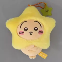 【中古】キーホルダー うさぎ 星に願いを・・・マスコット 「ちいかわ なんか小さくてかわいいやつ」