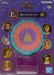 [중고] 거울·미러 아리엘 접이식 미러 [이치반 쿠지 <Disney Aladdin>~디즈니 프린세스~] E상
