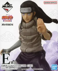 2025年最新】日向ネジ フィギュアの人気アイテム - メルカリ