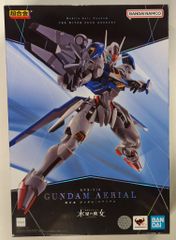 上の空怪獣 ちしまこうのすけ 上の空怪獣 ボー デビルマン　クリアver. 2025年2月商品】ちしまこうのすけ×スタジオソータ「上の空怪獣