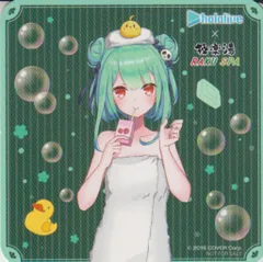 2025年最新】極楽湯 ホロライブ るしあの人気アイテム - メルカリ