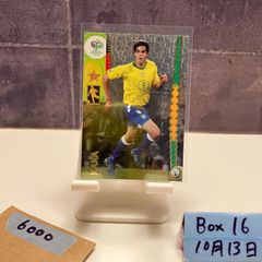 2025 BBM 1ST VERSION 森敬斗 027/200 横浜DeNAベイスターズ Japonism