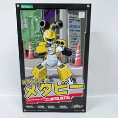 2023年最新】メダロット プラモデルの人気アイテム - メルカリ