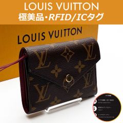 【極美品】ルイヴィトン LOUIS VUITTON モノグラム ポルトフォイユ・ヴィクトリーヌ フューシャ M41938 RFID ICタグ 送料無料 送料込み