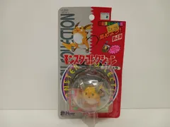 【未開封】TOMY モンスターコレクション ライチュウ 第4弾 モンコレ　初期 未開封】TOMY モンスターコレクション ライチュウ 第4弾