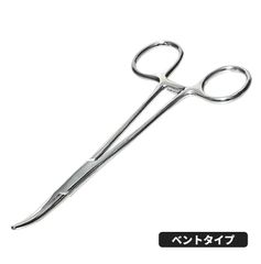 Item thumbnail for item 17536ed3-c308-4ac3-b046-1174375f3e10