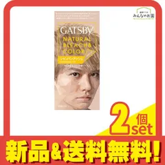 2025年最新】カラー剤まとめ売りの人気アイテム - メルカリ