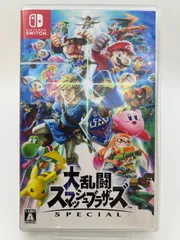 2025年最新】大乱闘スマッシュブラザーズ 中古 switchの人気