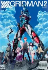 SSSS.GRIDMAN グリッドマン 2(第3話、第4話)【アニメ 中古 DVD】レンタル落ち