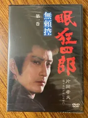 2025年最新】片岡孝夫（片岡仁左衛門の人気アイテム - メルカリ