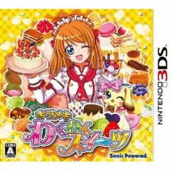 【中古】ニンテンドー3DSソフト キラメキわくわくスイーツ