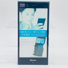 2025年最新】ガラケー モックの人気アイテム - メルカリ
