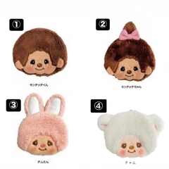 キャラがま モンチッチ モンチッチくん モンチッチちゃん チムたん チャム がま口 財布 小銭入れ