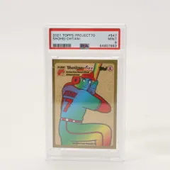 大谷翔平2021Topps project70 card #547※超人気