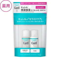 「送料込」「新品」「花王」キュレル 潤浸保湿 ミニセット 2 しっとり