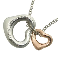 2025年最新】ティファニー 時計ベルトの人気アイテム - メルカリ 