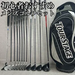 2025年最新】mizuno finalist バッグの人気アイテム - メルカリ
