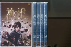 2024年最新】dvd 神の雫の人気アイテム - メルカリ