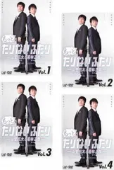 2025年最新】もっとたりないふたりの人気アイテム - メルカリ