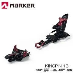 2025年最新】marker kingpinの人気アイテム - メルカリ