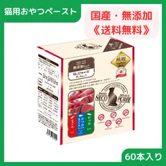 2026年最新】ライスブリックシリーズの人気アイテム - メルカリ