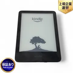 2024年最新】kindle oasisの人気アイテム - メルカリ