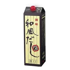 創味 和風 だし 淡口 1.8L ( 出汁 / ダシ )