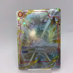 孫悟空 スーパーパラレル　FB04-129　身勝手の極意 身勝手の極意】 孫悟空 SCR fb04-129 - メルカリ
