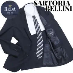 2025年最新】sartoria belliniの人気アイテム - メルカリ