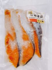 銀さけ 塩麹漬け 3切れ×4パック 発酵・熟成の日本伝統的調味料