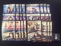 デュエルマスターズ　R以下4コンセット　にじさんじ　月ノ美兎　DM24EX4