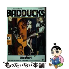 2024年最新】BADDUCKSの人気アイテム - メルカリ