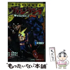 【中古】 ソリッドファイター/アスキー・メディアワークス/古橋秀之 Amazon.co.jp: ソリッドファイター (電撃文庫 ふ 3-3) : 古橋