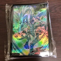 2025年最新】スターダストドラゴン スリーブの人気アイテム