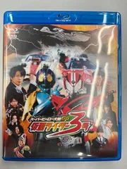 2025年最新】スーパーヒーロー大戦GP 仮面ライダー3号 の人気