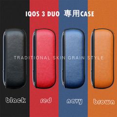 IQOS3 アイコス3 専用ケース PUレザー製 レディース メンズ