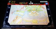BANDAI SPRITS 이치 반 쿠지 드래곤 볼 초전사 배틀 열전 ZJ상 초사이어인 브로리 메모리얼 원화 아트