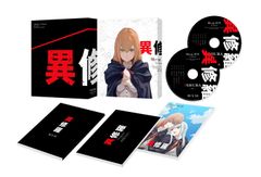 [신품 미개봉] 이수라 Blu-ray BOX [Blu-ray] 타카하시 켄오 (감독) 카지 유키 (출연) 우에다 레이나 (출연) 형식: Blu-ray