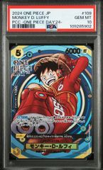 【PSA10】モンキー・Ｄ・ルフィ(SR★){黄}〈OP07-109〉[-ONEPIECE DAY’24]　プロモ　エッグヘッド