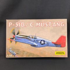 ホビーマスター 1/48 P-51D Mustang HA7742 - メルカリ