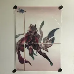 【非売品】グランブルーファンタジー Cygames 特大 光沢 ポスター 非売品】グランブルーファンタジー Cygames 特大 光沢 ポスター