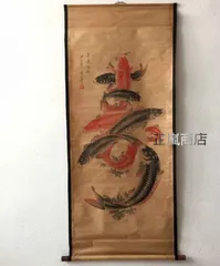 2025年最新】仏画の人気アイテム - メルカリ