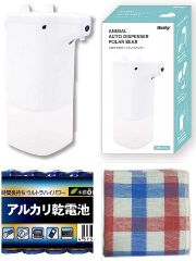 Item thumbnail for item 4cff6b4e-d658-43ec-85d9-f9c8fade5884