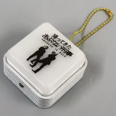 2025年最新】帰ってきたあぶない刑事の人気アイテム - メルカリ