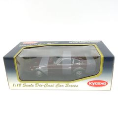 京商 1/18 ニッサン フェアレディー 240Z-G (マルーン) ミニカー ※中古